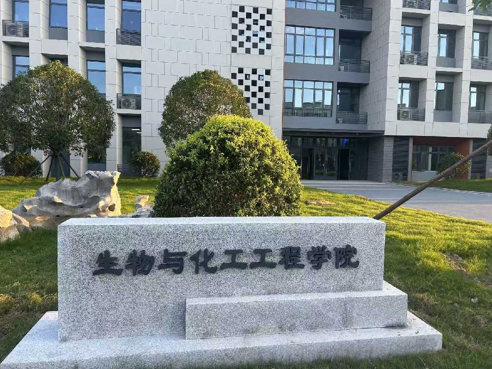 通榆县扬州职业大学体育场高杆灯项目